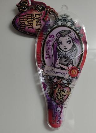 Дитячі ножниці у футлярі. бренд ''1 вересня''. евер афтер найт