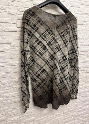 Rich&amp;royal кофта