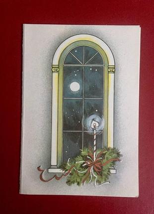 Открытка двойная на польском языке времен срср / 1990 год / винтаж