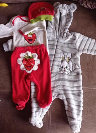 Человечек,костюмчик теплый,велюровый