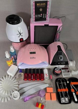 Професійний мега набір для манікюру