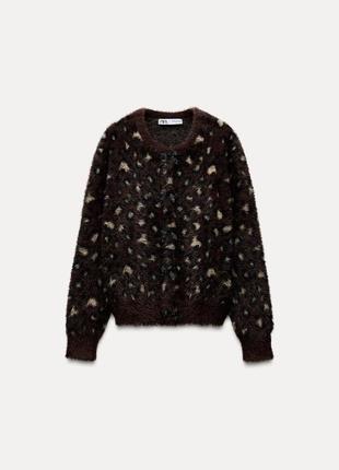 Трикотажний кардиган