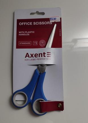 Ножниці для паперу, картону, ткарини axent