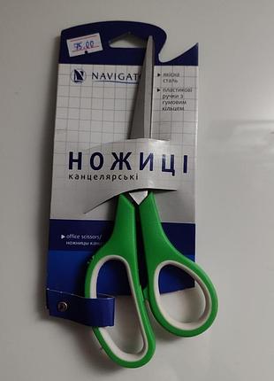 Ножницы для офиса, 19.5 см
