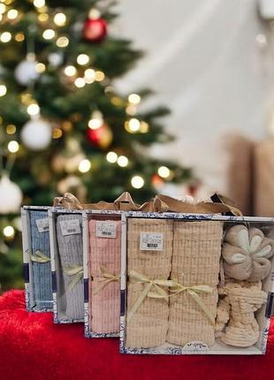 Подарунок набір полотенець