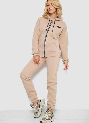 Женский спортивный костюм на флисе утепленный цвет светло-бежевый