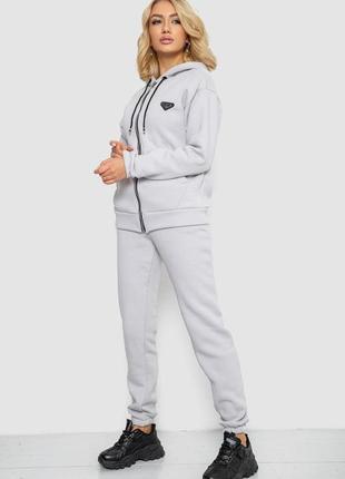 Спортивный костюм для женщин теплый на флисе недорого