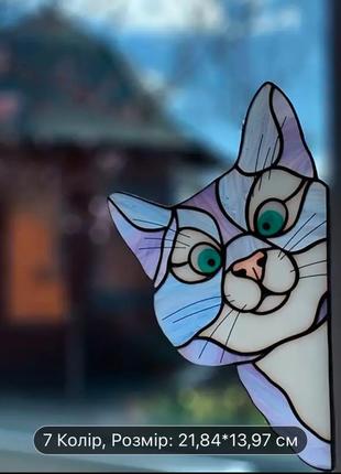 Наклейка котик