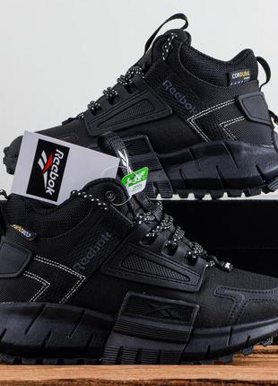 Зимние кроссовки ботинки reebok zig kinetica высокие на меху