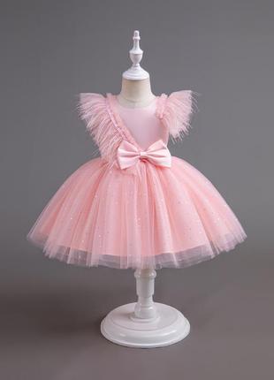 Дуже гарна та пишна сукня