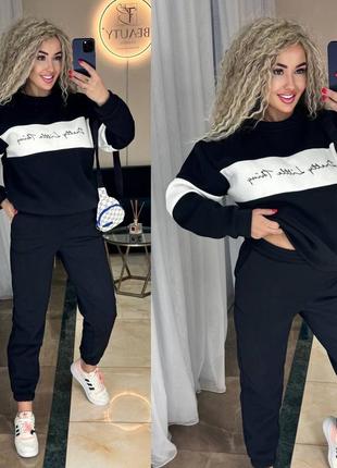 Теплый женский костюм на флисе зимний комплект свитшот и штаны