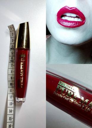 Пламмер для губ матовый блеск малиновый помада большой plummer pure matte lip gloss стойкий макияж увеличения губ красный