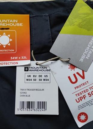 Нові трекінгові штани, брюки mountain warehouse w34 l329 фото