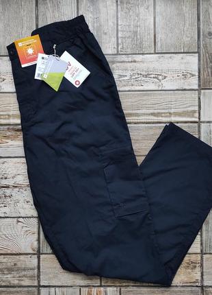 Нові трекінгові штани, брюки mountain YEEZY w34 l32