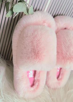 Домашні капці🔥