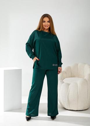 Женский костюм-двойка(44-54)