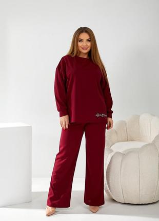 Женский костюм-двойка(44-54)