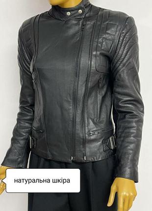 Чорна базова шкіряна байкерська мото куртка мотоекіпіровка з захистом косуха пілот авіатор панк рок байк натуральна шкіра xs s m вінтаж