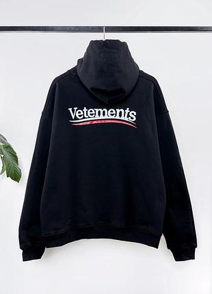 Худі vetements ветеменс