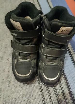 Термо обувь на мальчика