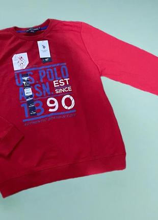 ⭐️кофта спортивная унисекс.