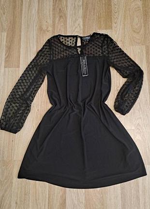 Шикарна сукня