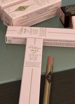 Олівчик для губ charlotte tilbury pillow talk