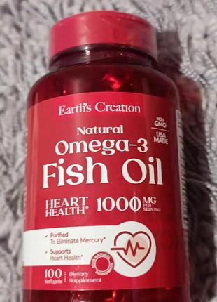 Omega 3 / без холестерину!