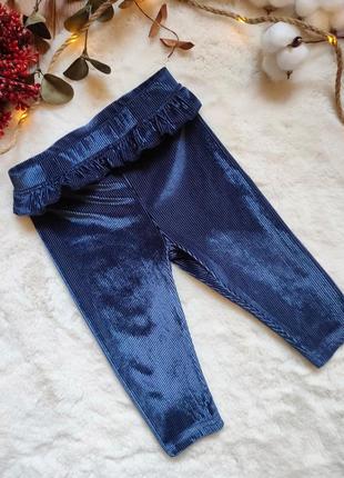 Нарядні штанці fiore matalan для дівчинки віком 6-9 місяців, на зріст 74 см