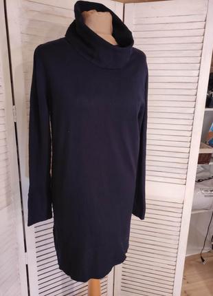 Платье погрешность