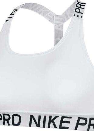 Nike pro топ