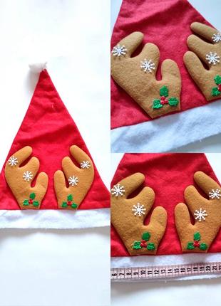 Новогодняя шапка с рогами оленя на новый год шапочка дед мороз санта клаус 🎅 резьбовая фотосессия колядники шапуля рождественская красная для взрослых