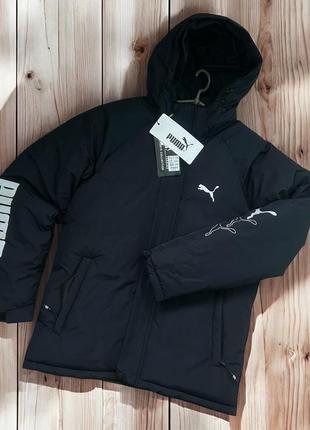 Мужская зимняя термо куртка puma