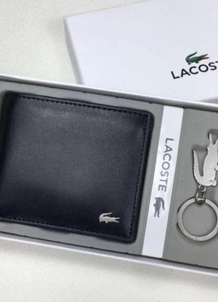Новый кошелек от lacoste