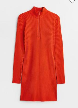 Платье сукня плаття рубчик h&m