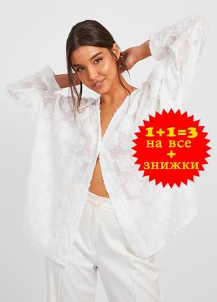 🔥1+1=3🎁 женская текстурированная рубашка белого цвета boohoo
