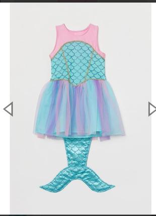 Костюм русалки h&m