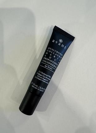 Avant skincare 3-1 hyaluron-filler collagen eye formula