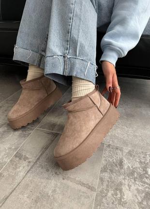 Вкорочені угги на високій платформі 😍