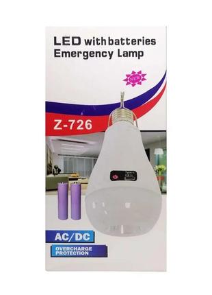 Лампочка – ліхтарик із акумуляторами 2×18650 z-726 цоколь e27 type c