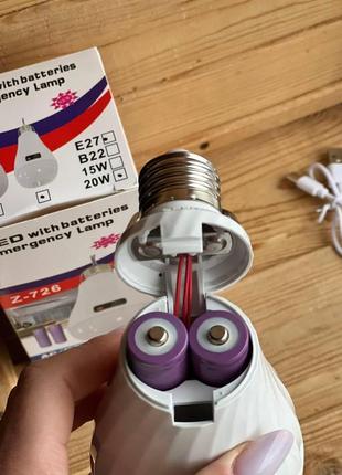 Лампочка – ліхтарик із акумуляторами 2×18650 z-726 цоколь e27 type c