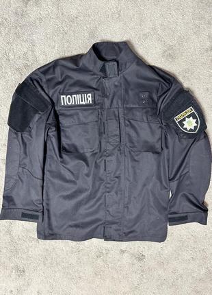 Штурмовый костюм «полиция» полностью новый