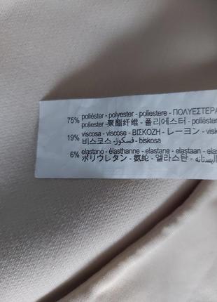 Брендовые брюки zara5 фото