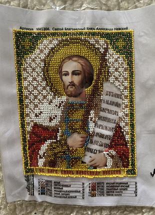 Вишиті бісером ікони без рамок