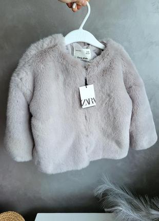 Шубка zara