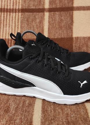 Оригинальные кроссовки puma