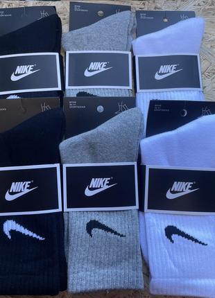 Носки nike
