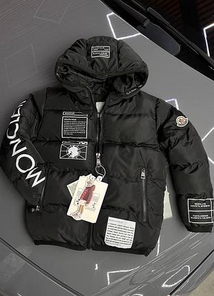 Дитяча куртка moncler