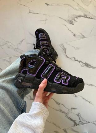 Кроссовки nike plus Air Max Motif Hyper Royal PS