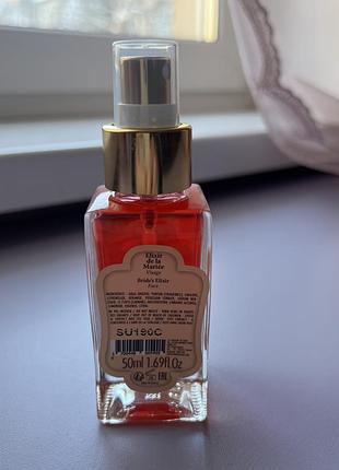 Эликсир невесты la sultane de saba mini elixir de mariees